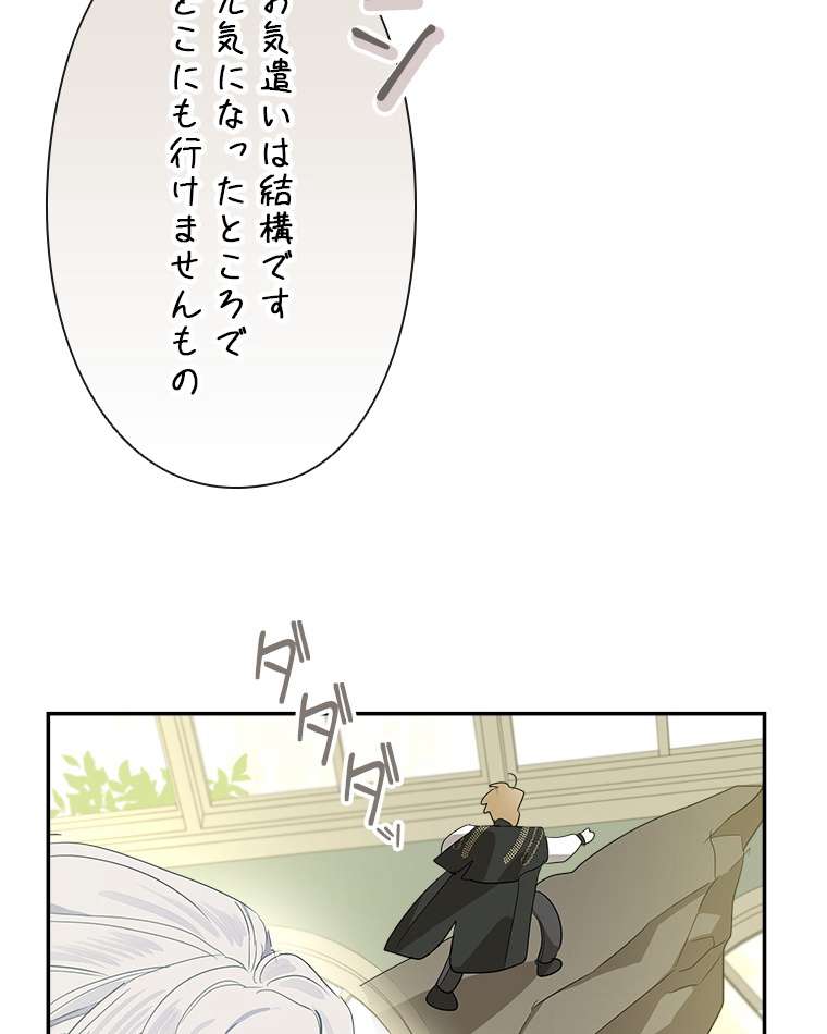 P89
