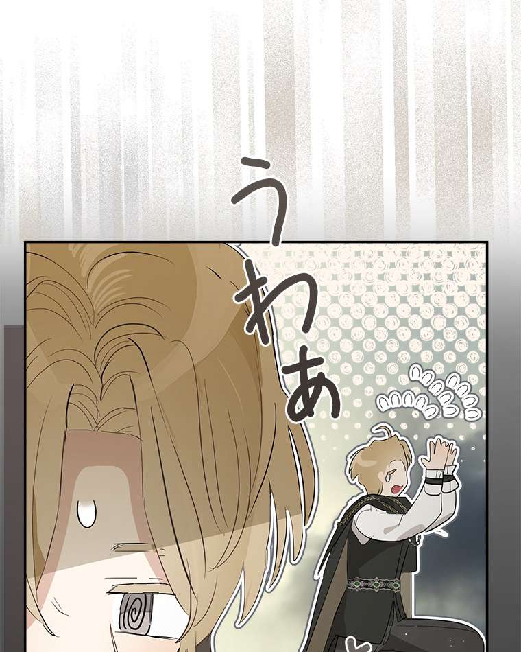 P92