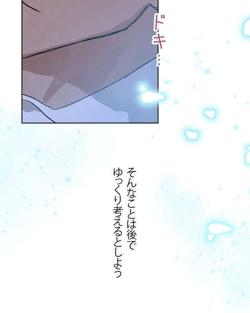 P48