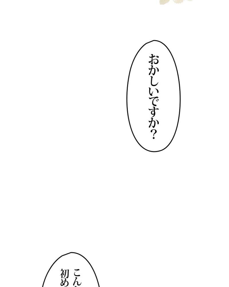 P66