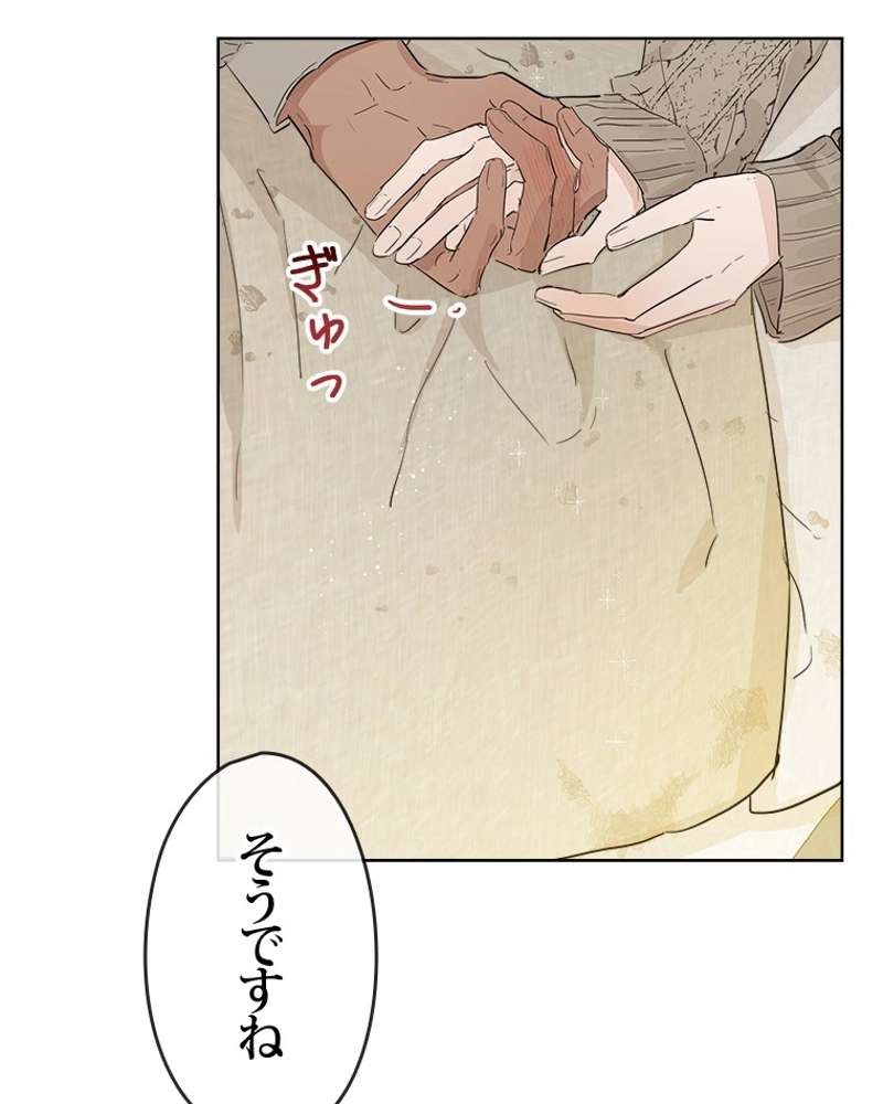 P112
