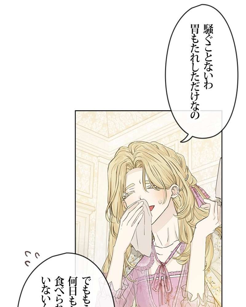P48