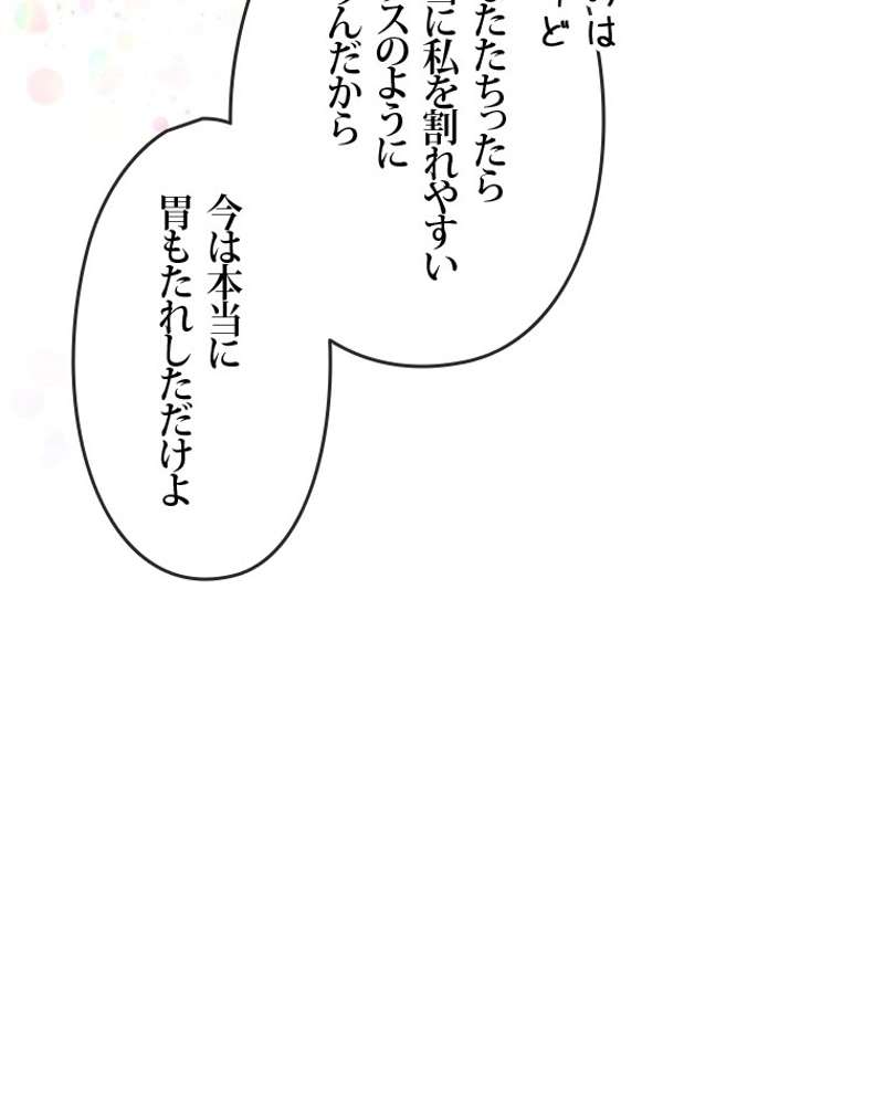 P64