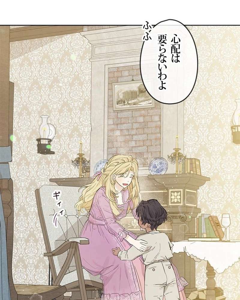 P66