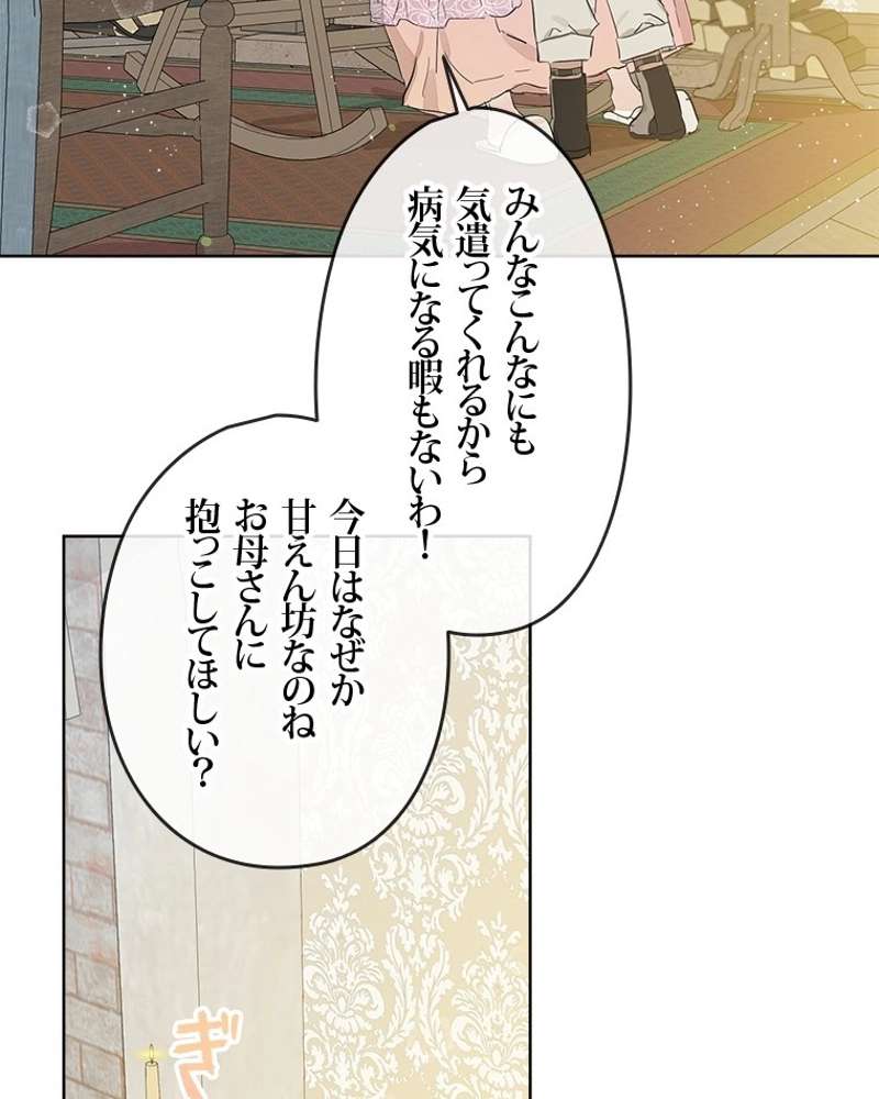 P67