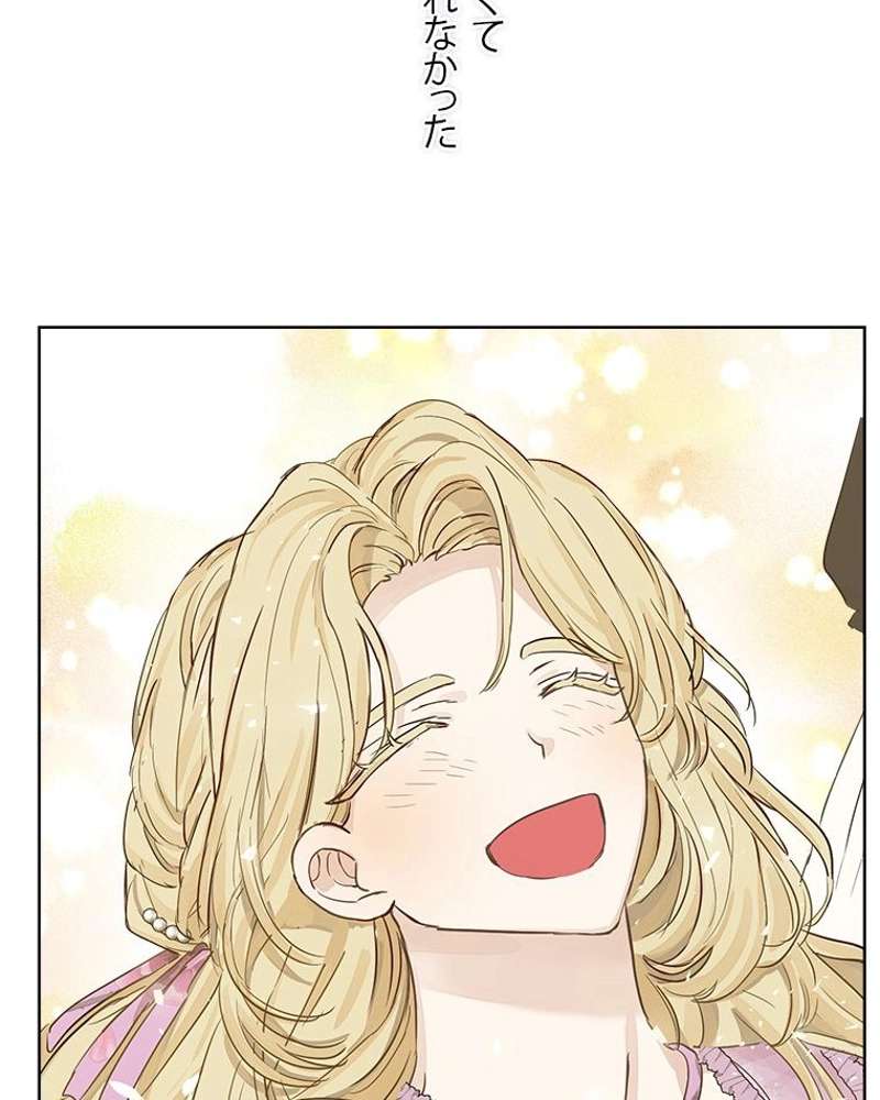 P76