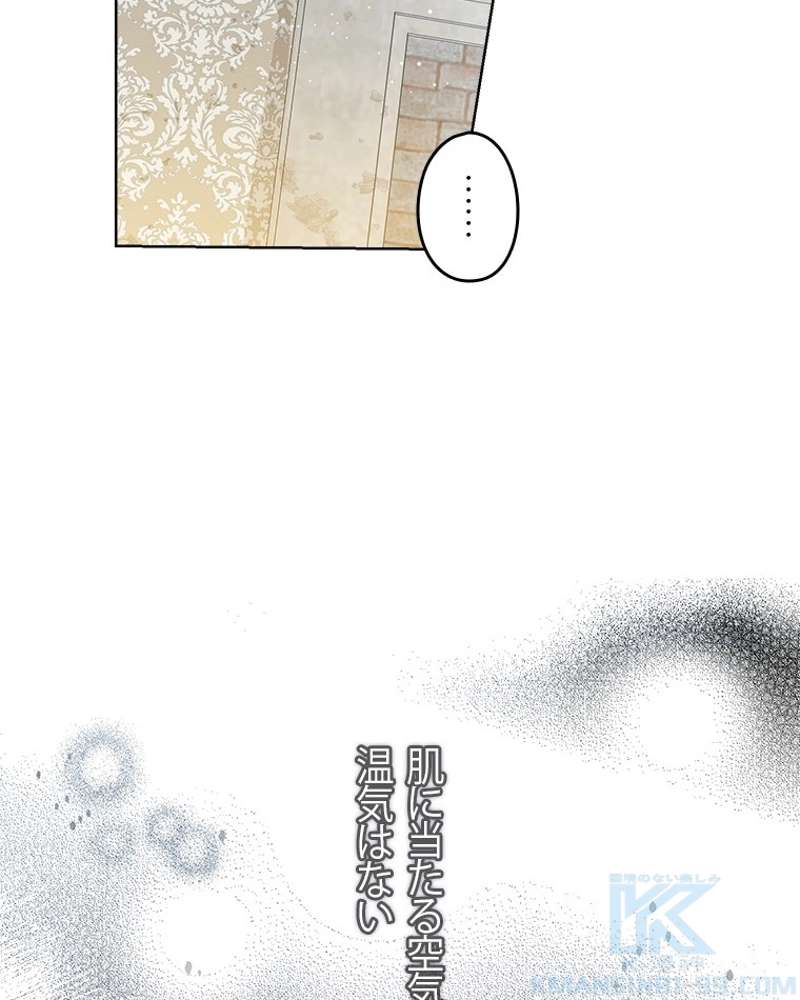 P83