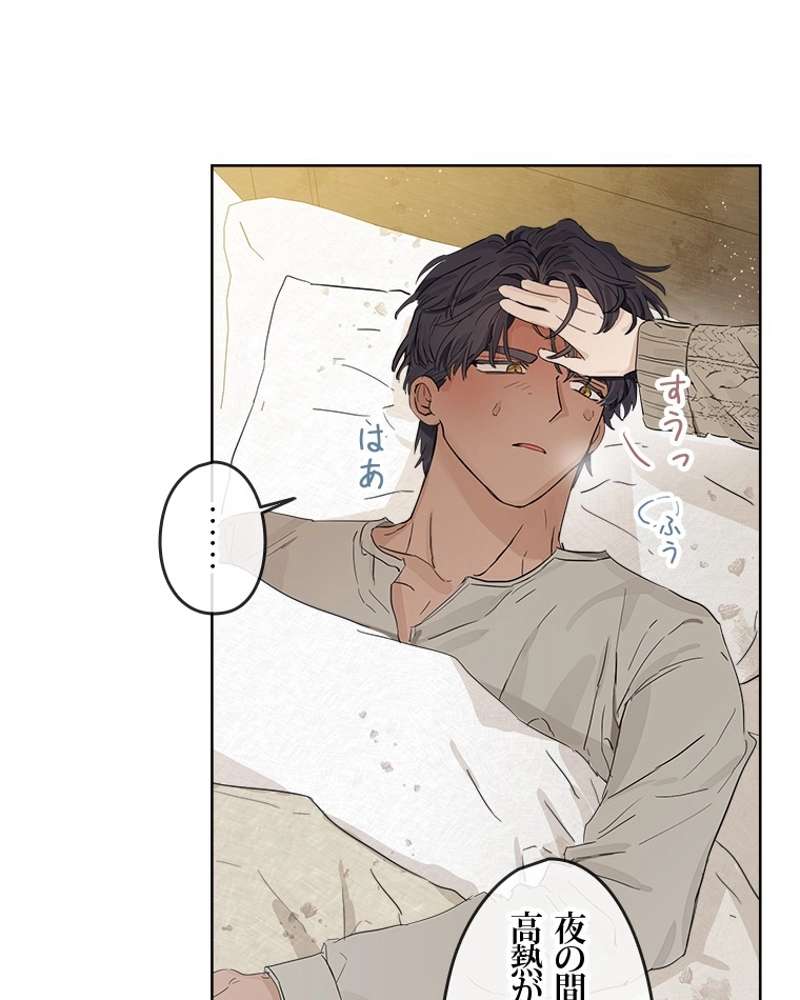 P91