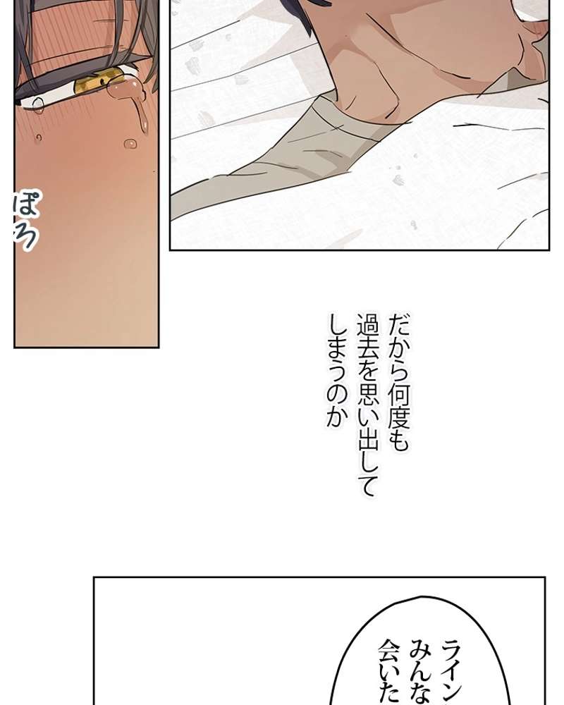 P96