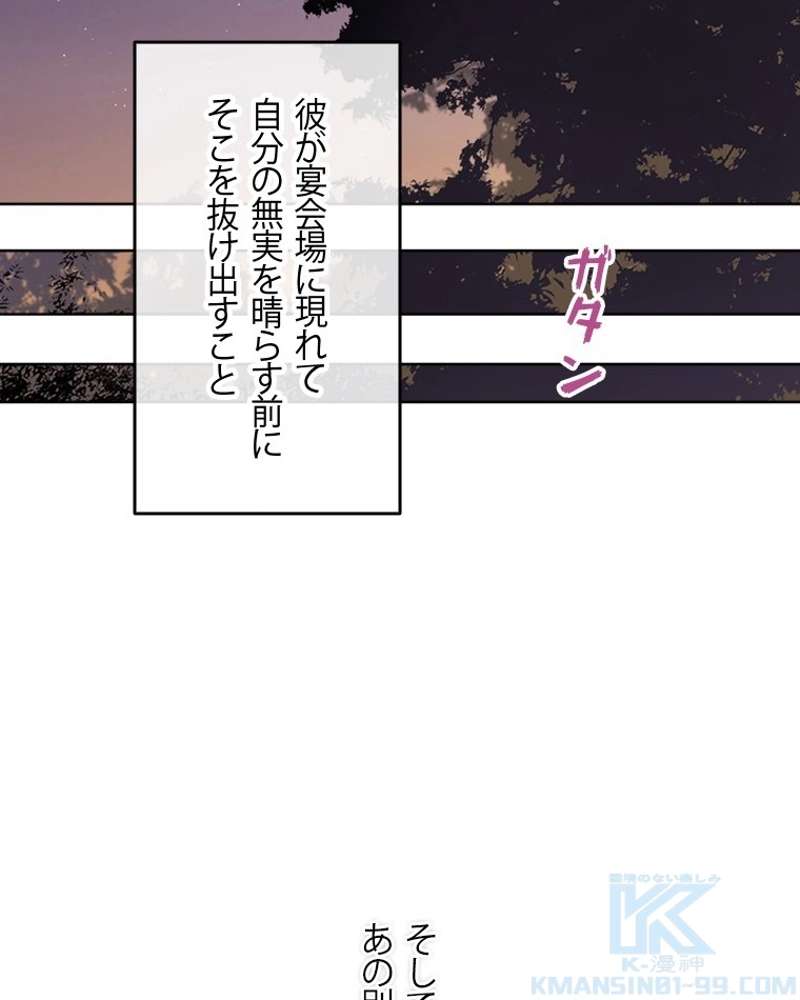 P62