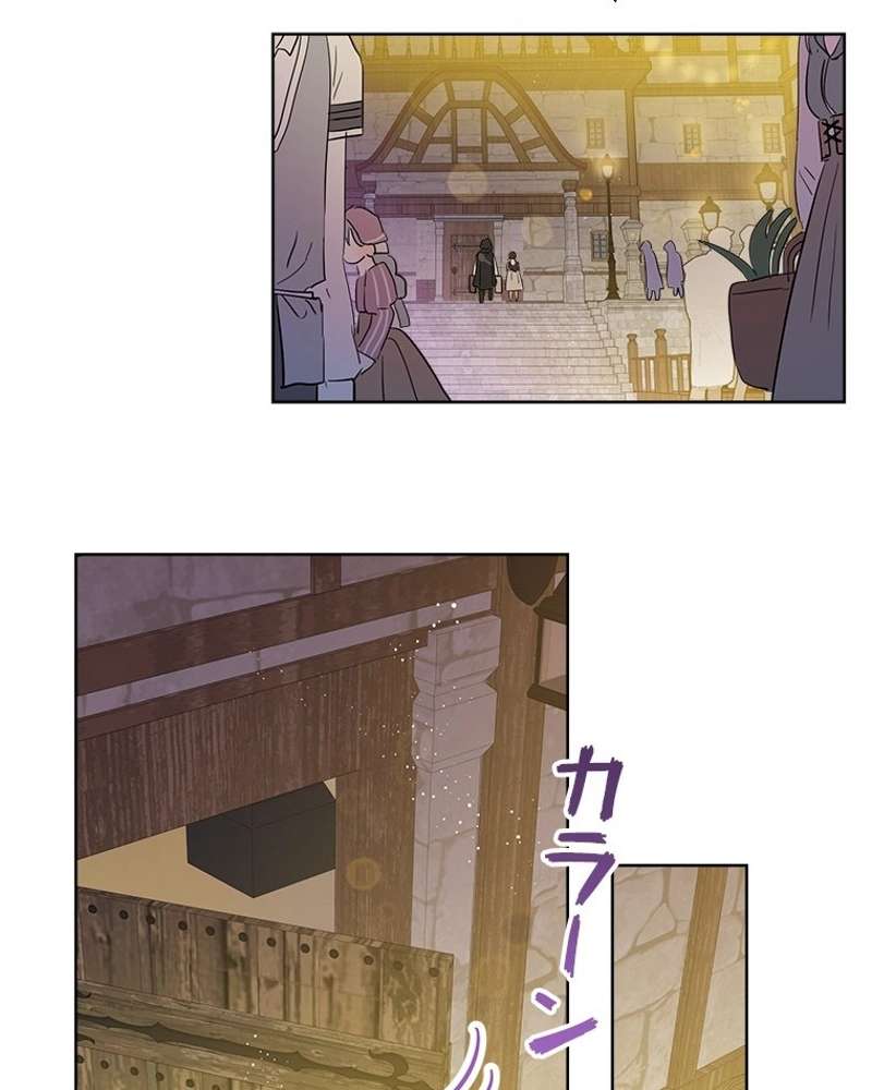 P78