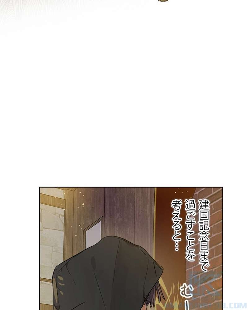P86