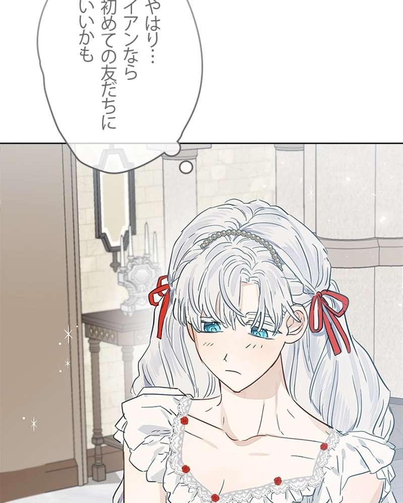 P56
