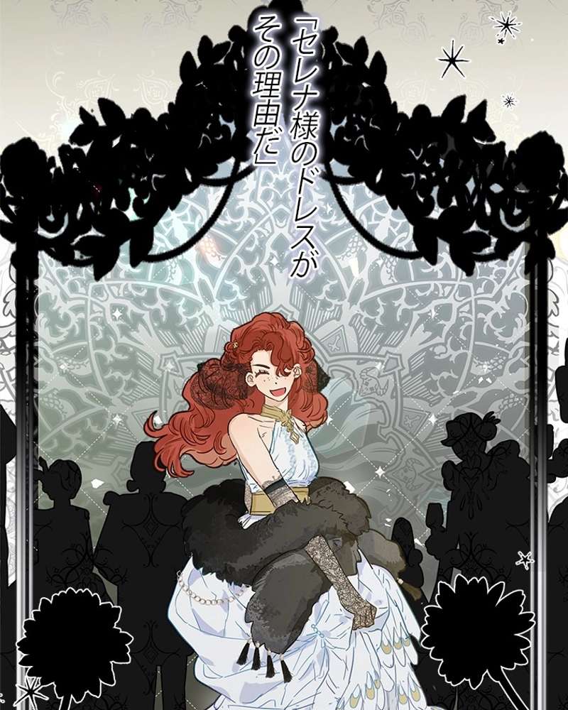 P72