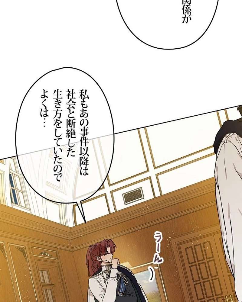 P46