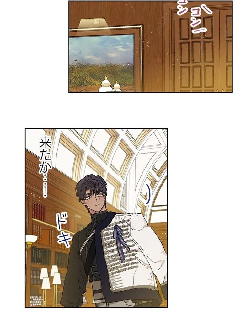 P49