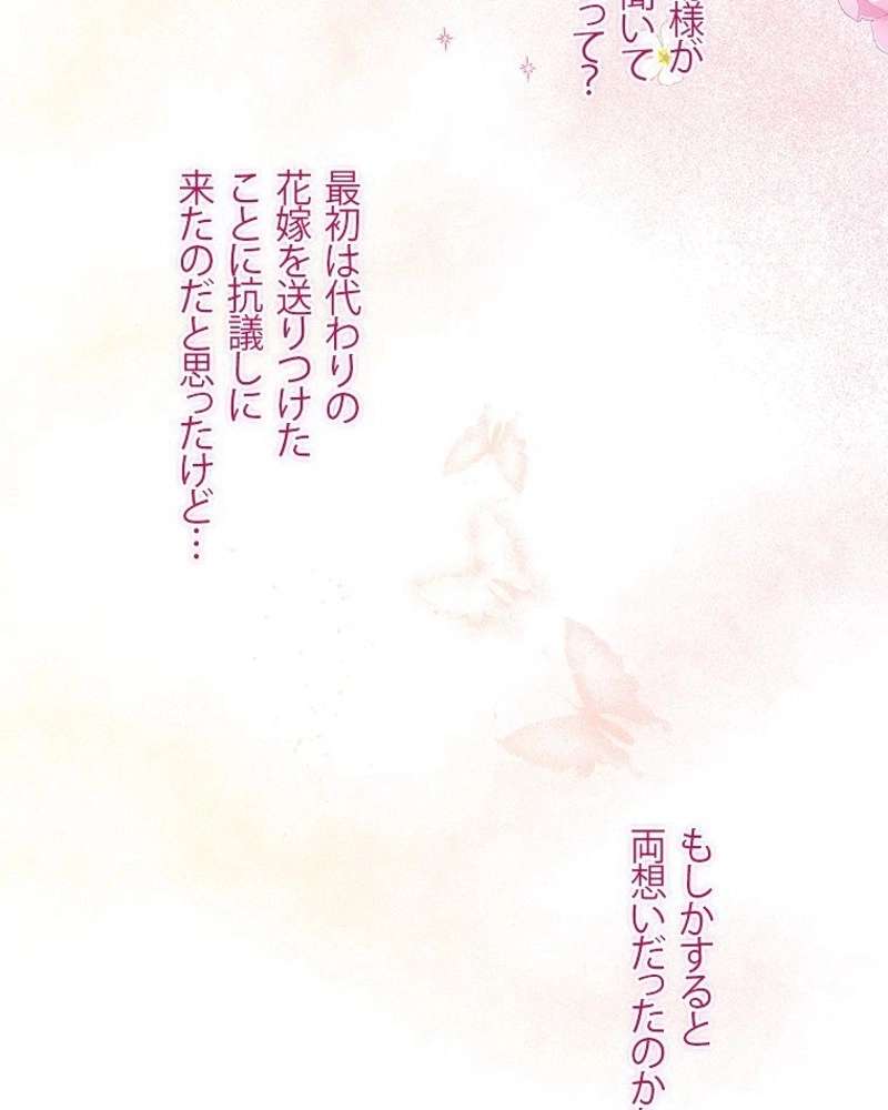 P64