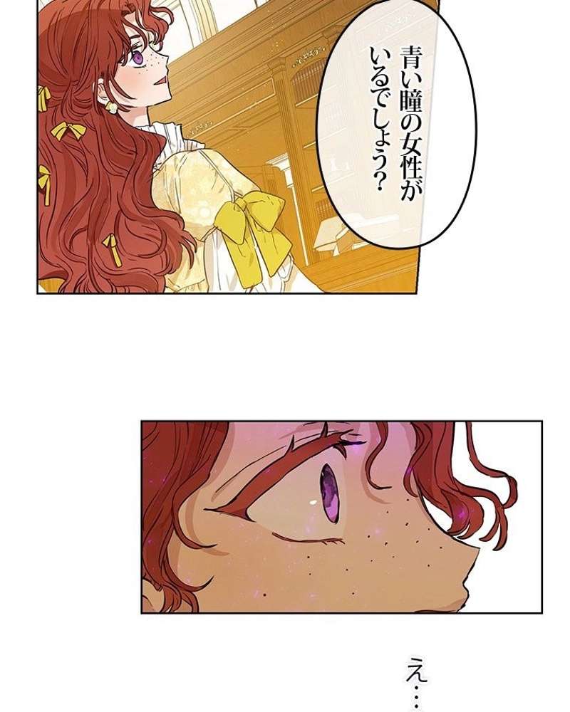 P72