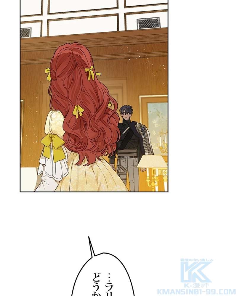 P74