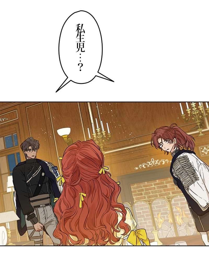 P81
