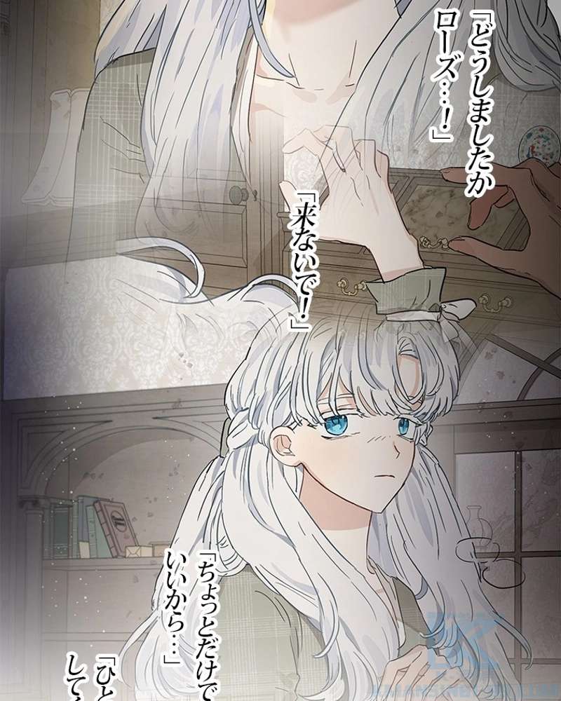 P86