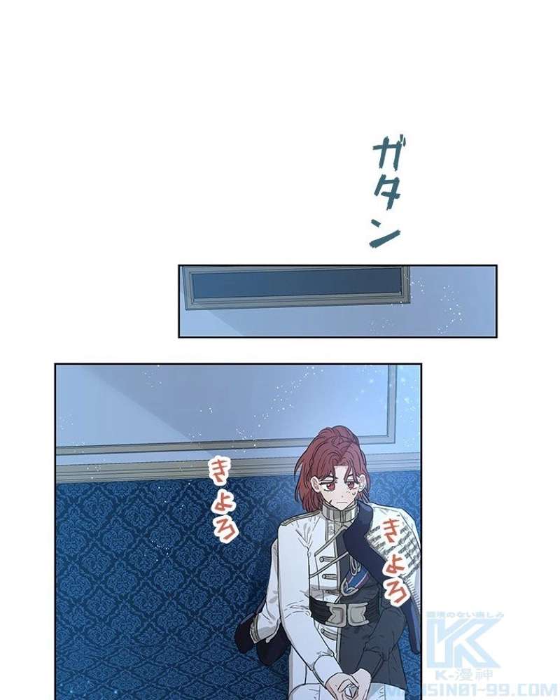 P44