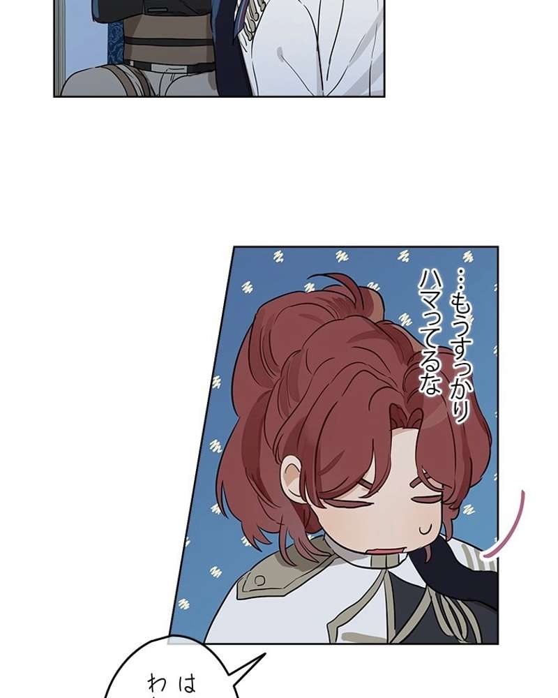 P58