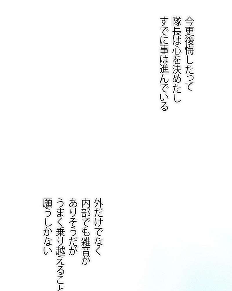 P67