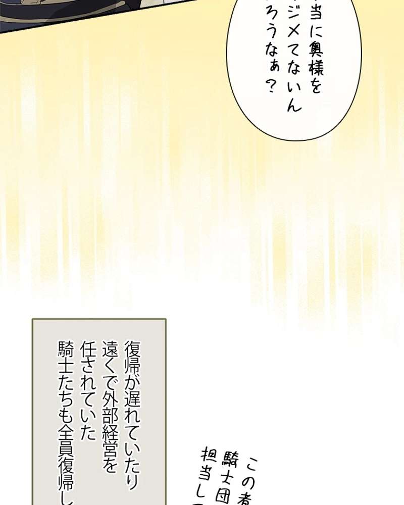 P59