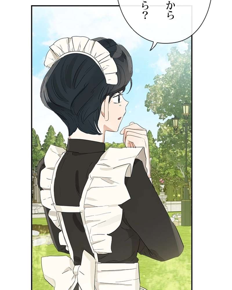 P81