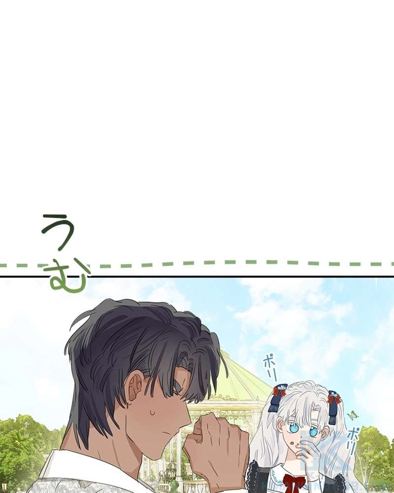 P94
