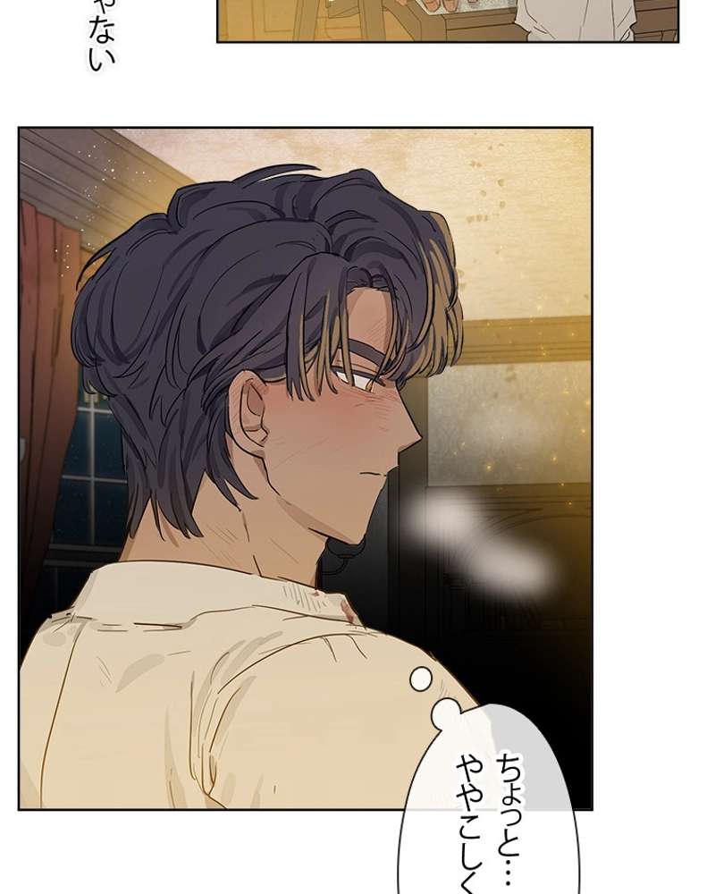 P64