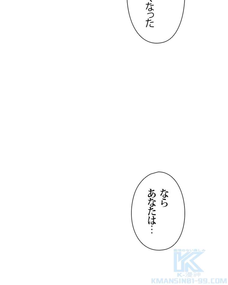 P65