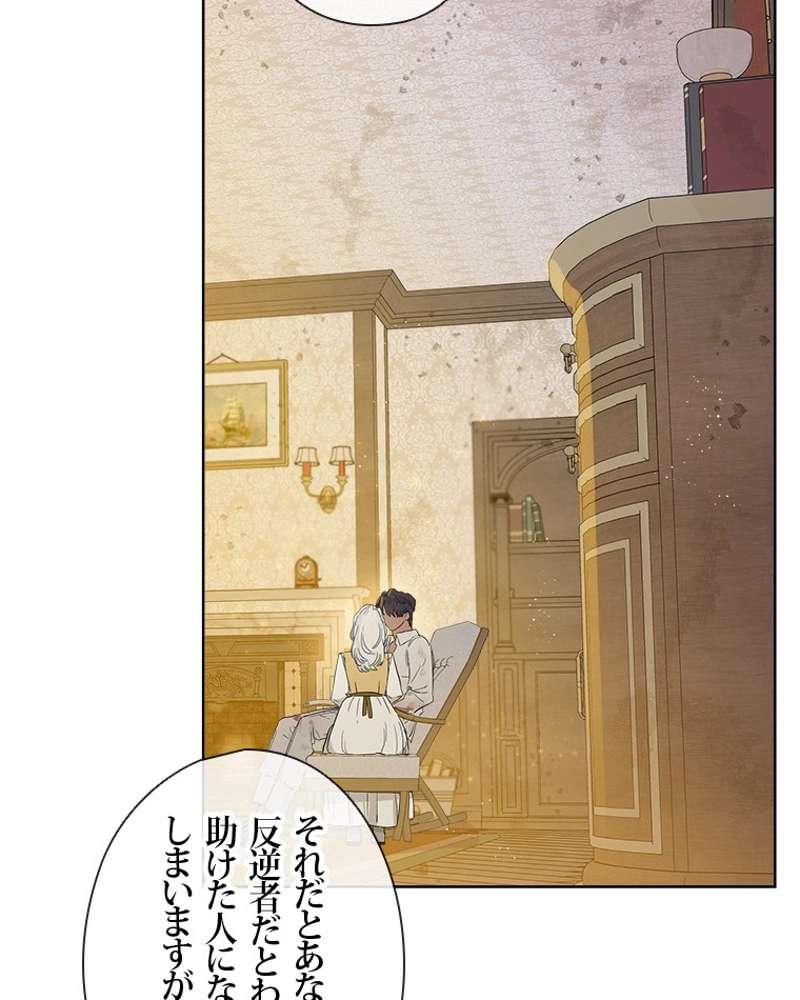 P69