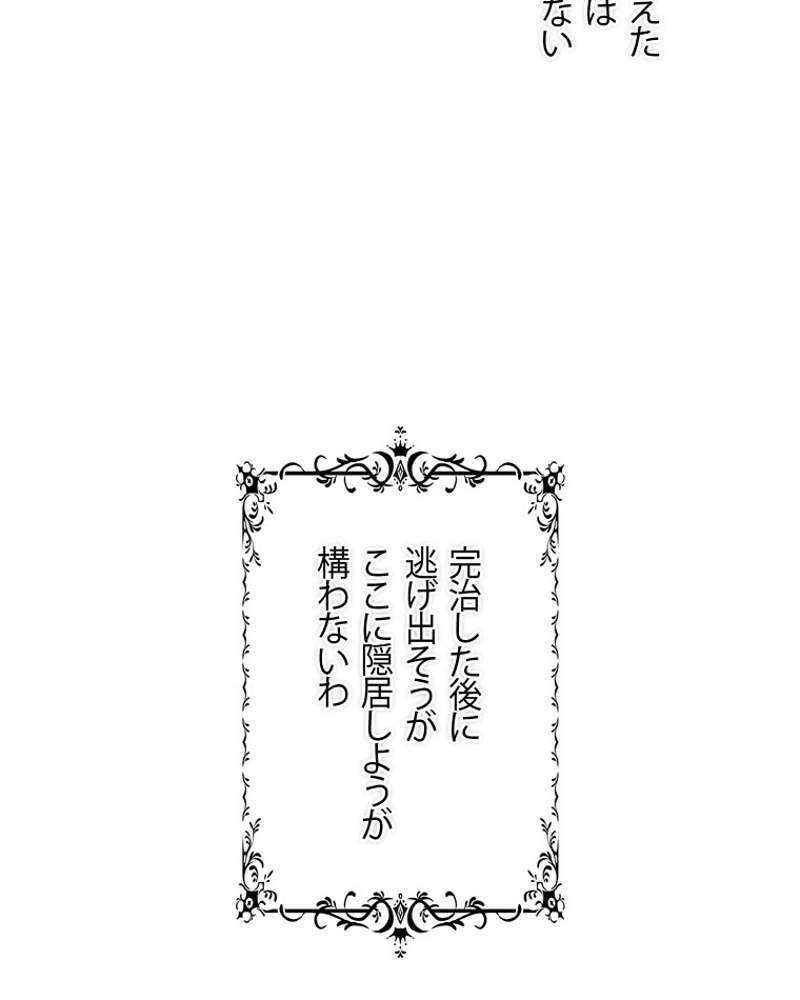 P73