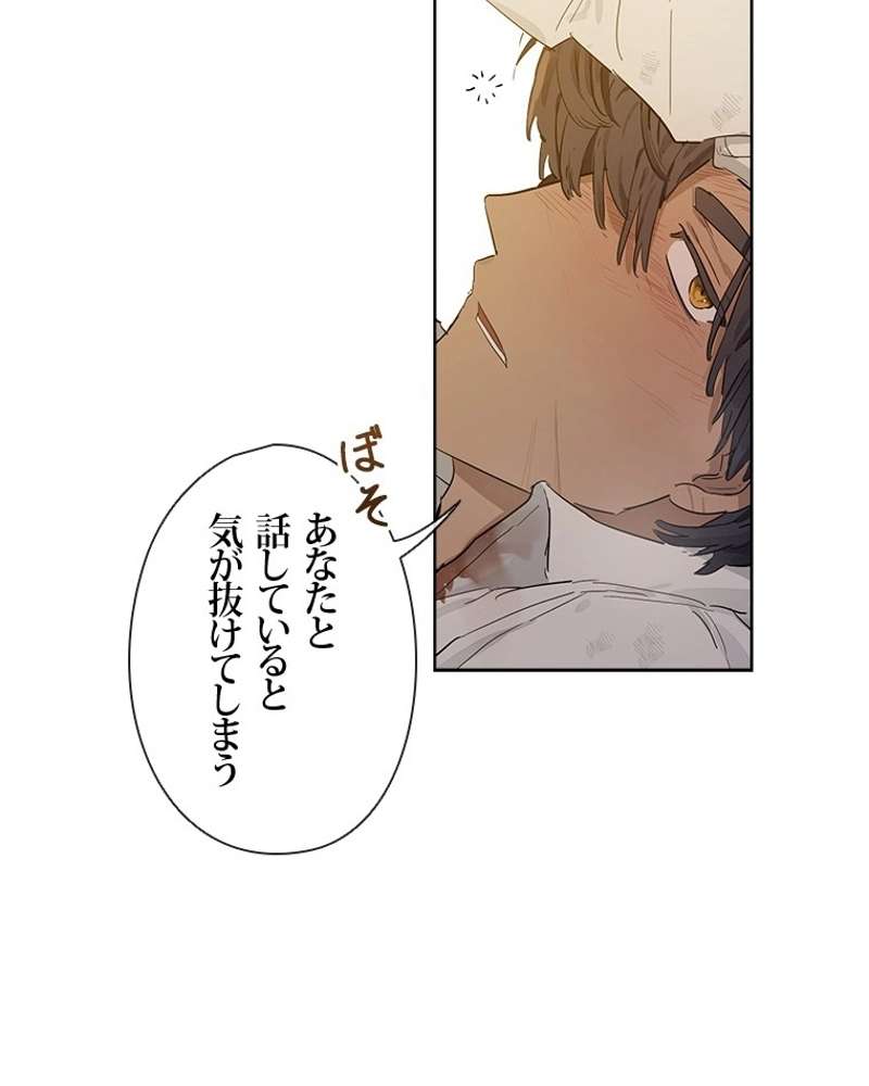 P81