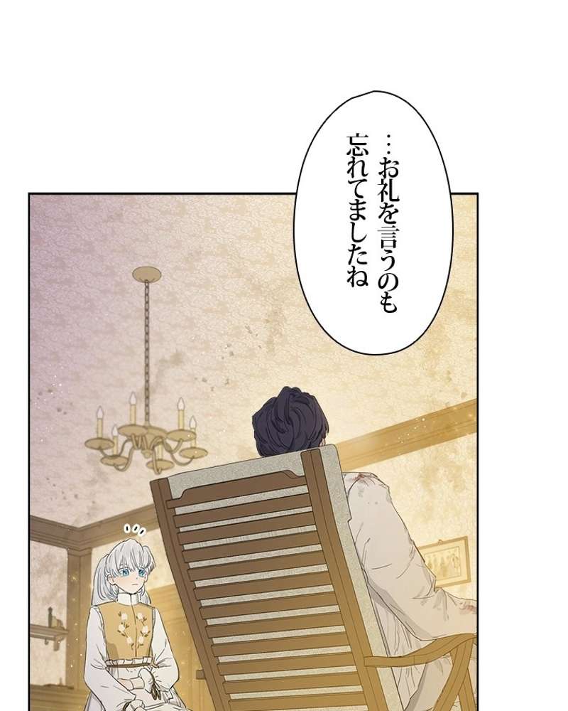 P93