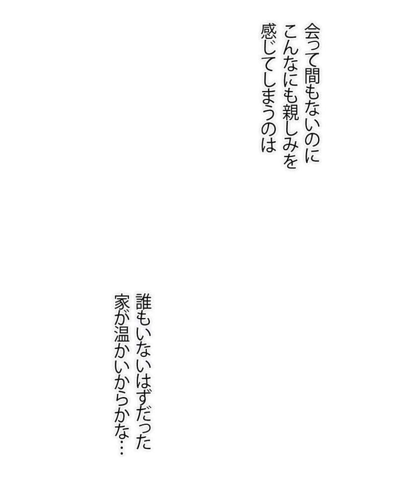 P99