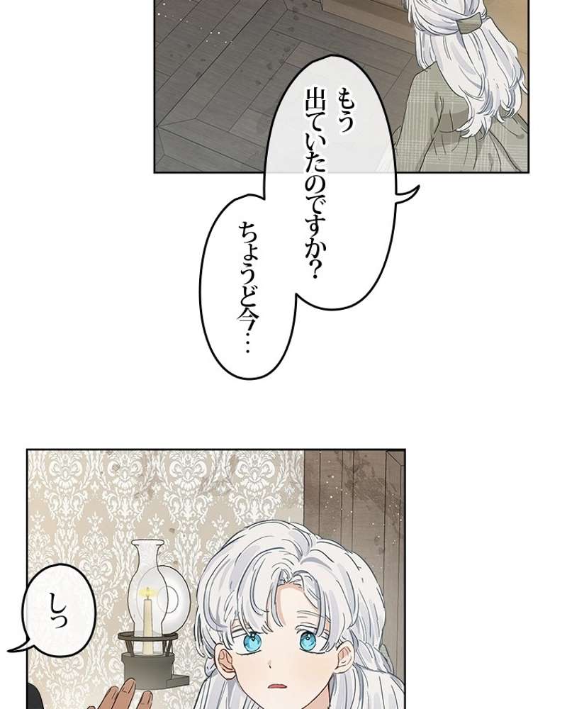P81