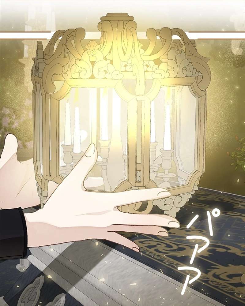 P101