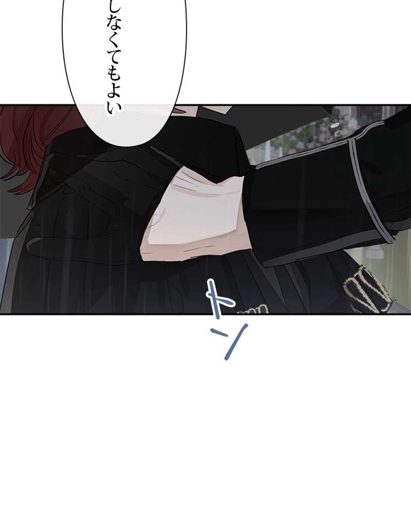 P87