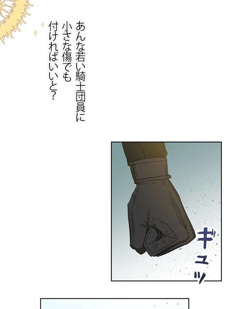 P78