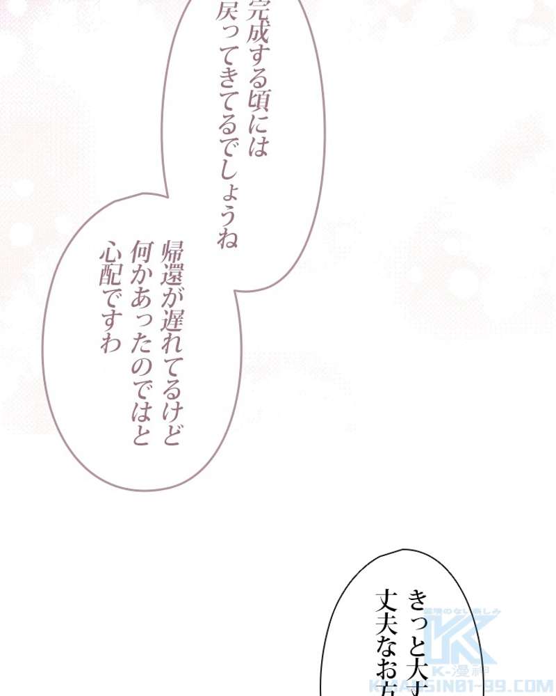 P58