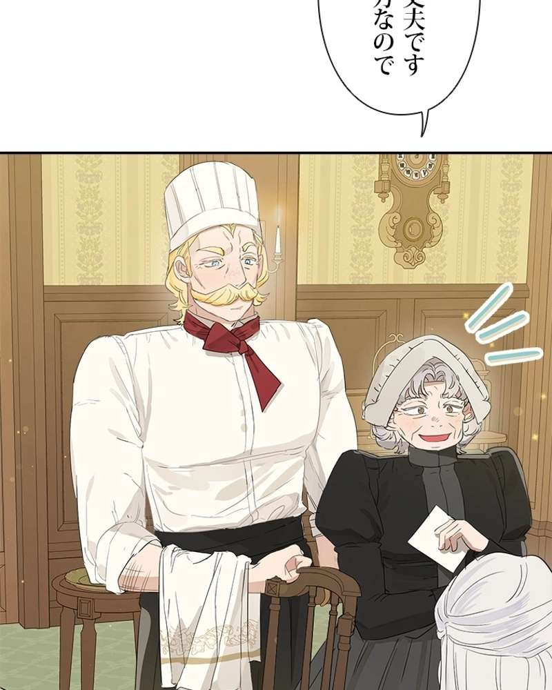 P59