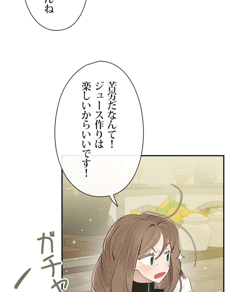 P68