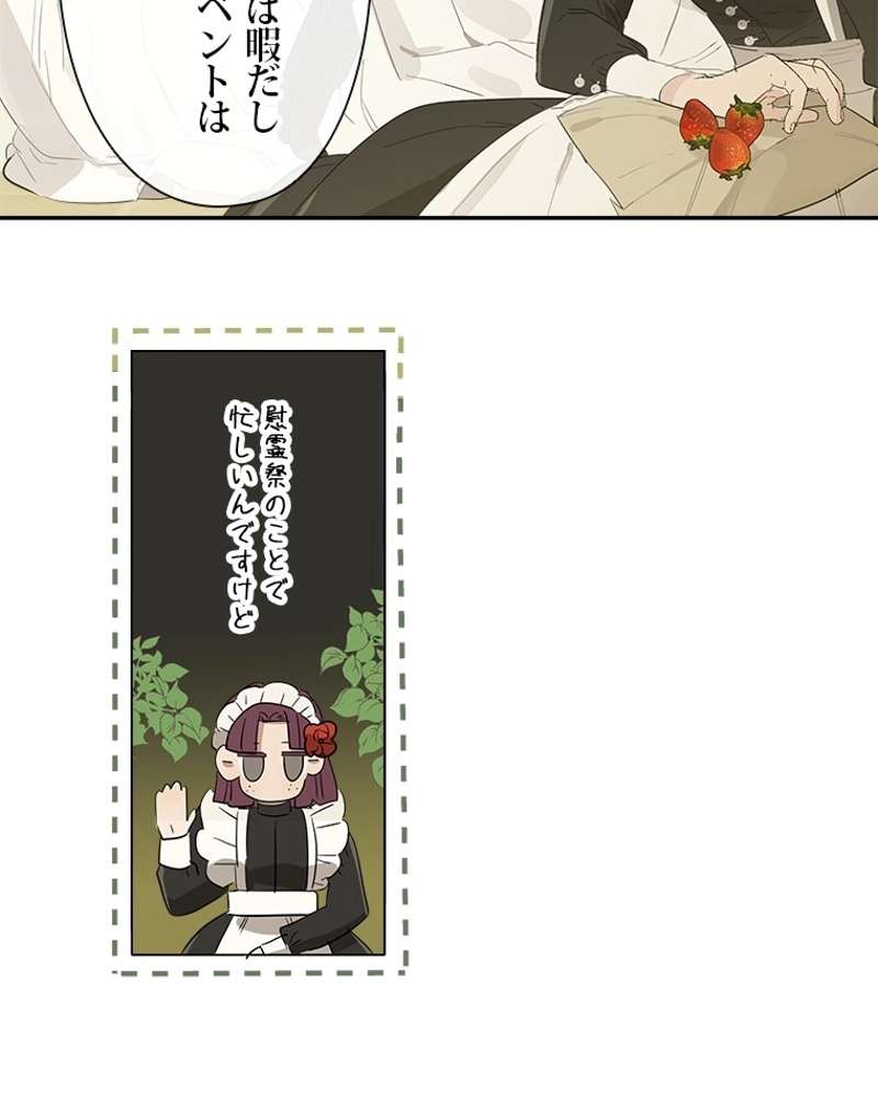 P71