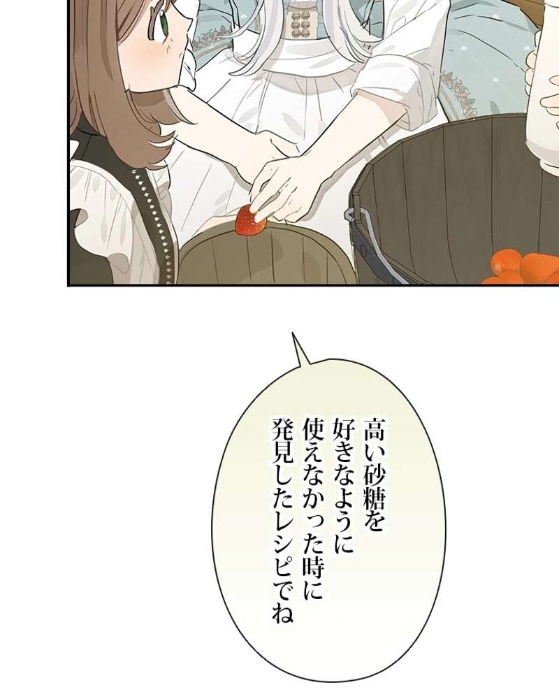 P83