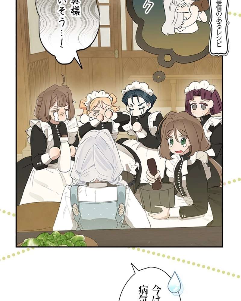 P87