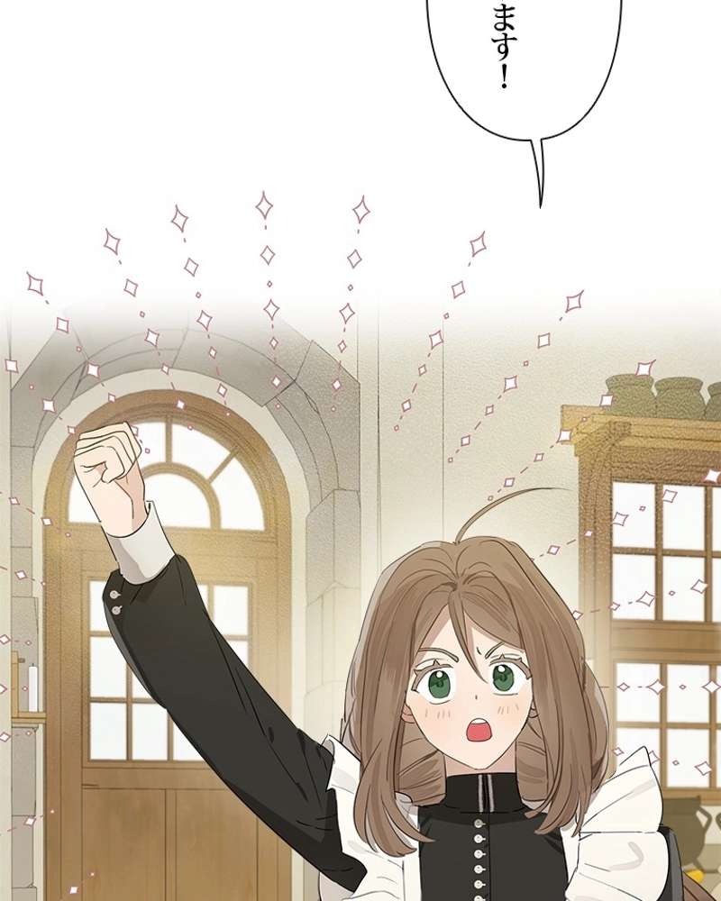 P93