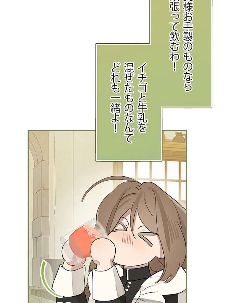 P95